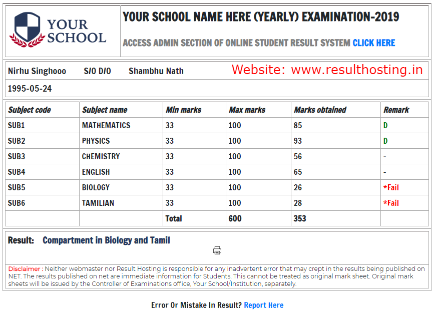 student result management system research paper